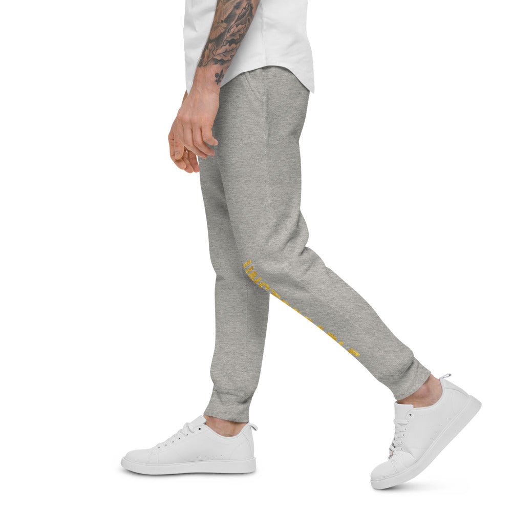 Boss Baddies Unisex Gold fleece sweatpants